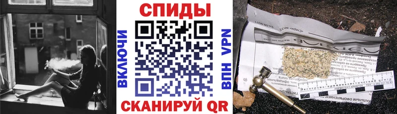 БУТИРАТ буратино наркота дарк нет формула Далматово