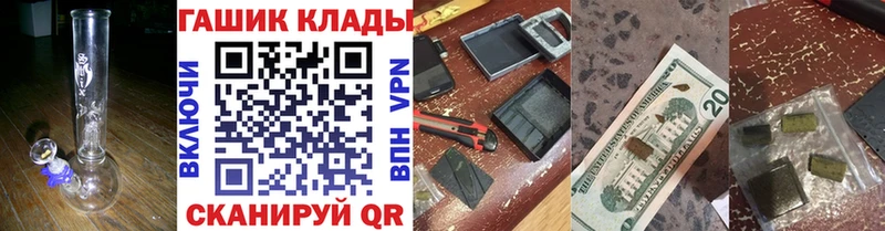 kraken ссылки  дарнет шоп  Далматово  ГАШ ice o lator 