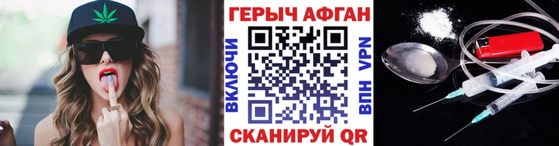 сайты даркнета какой сайт  Далматово  Героин хмурый  ОМГ ОМГ как зайти 