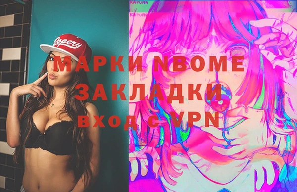 герыч Богданович