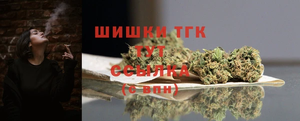 герыч Богданович