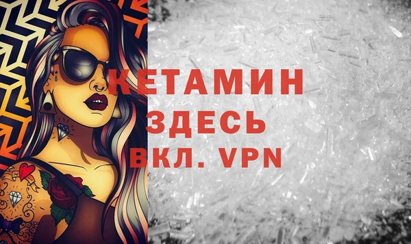 mix Богородицк