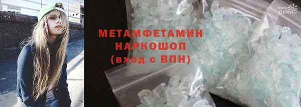 mix Богородицк
