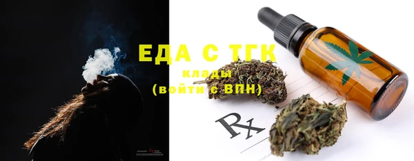 герыч Богданович
