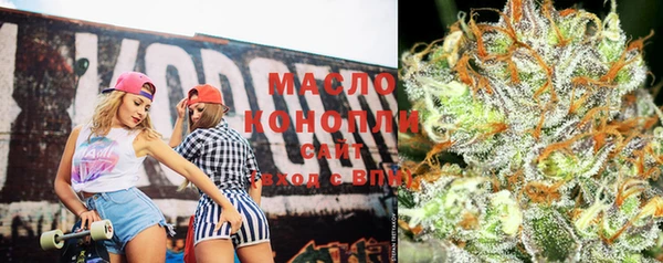 герыч Богданович