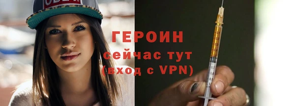 герыч Богданович