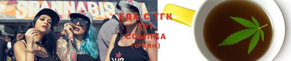 герыч Богданович