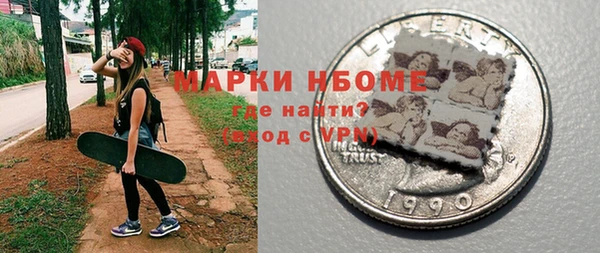 герыч Богданович