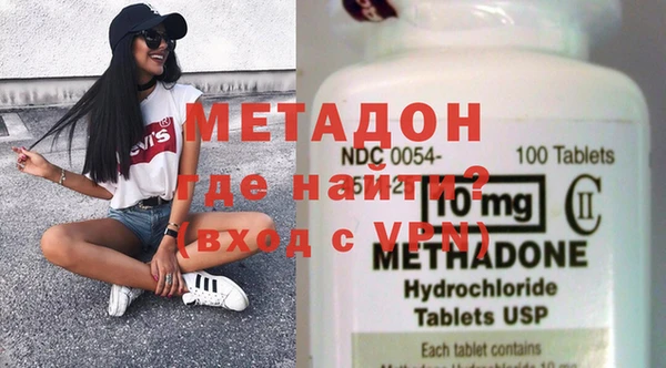 герыч Богданович