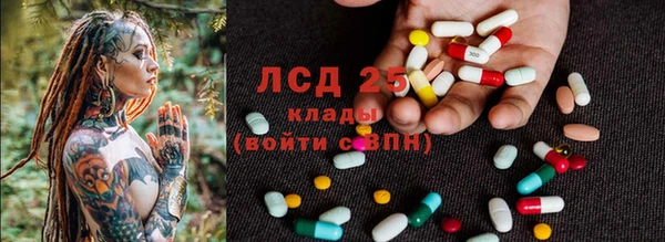 герыч Богданович