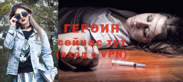 mdpv Баксан