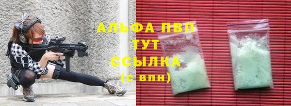mix Богородицк