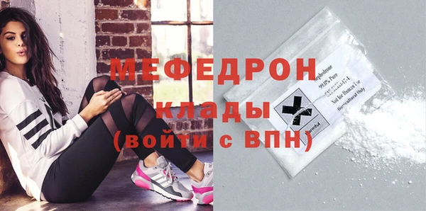 mix Богородицк