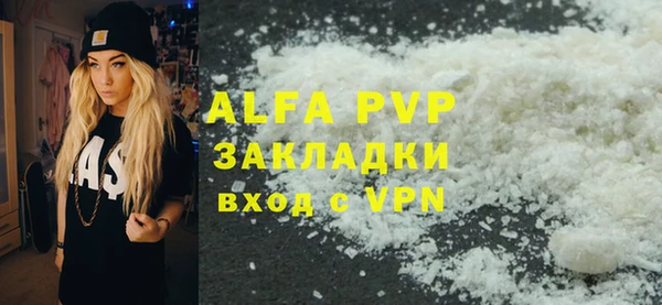 mix Богородицк