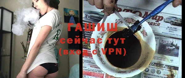 герыч Богданович