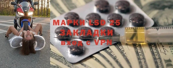 герыч Богданович